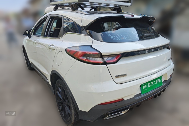 GEELY Emgrand S 2021 #5 GEELY Emgrand S 2021 car image #5