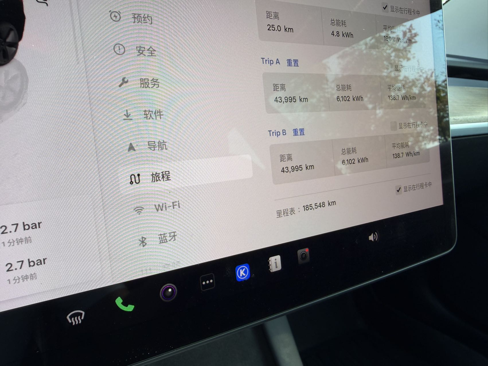 Tesla Model 3 2022 immagine di auto #9