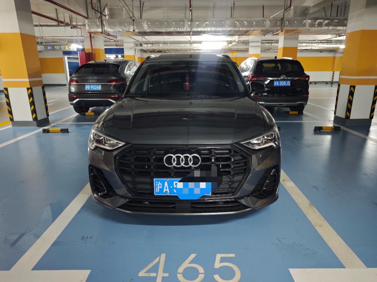 2023 #2 2023 immagine di auto #2