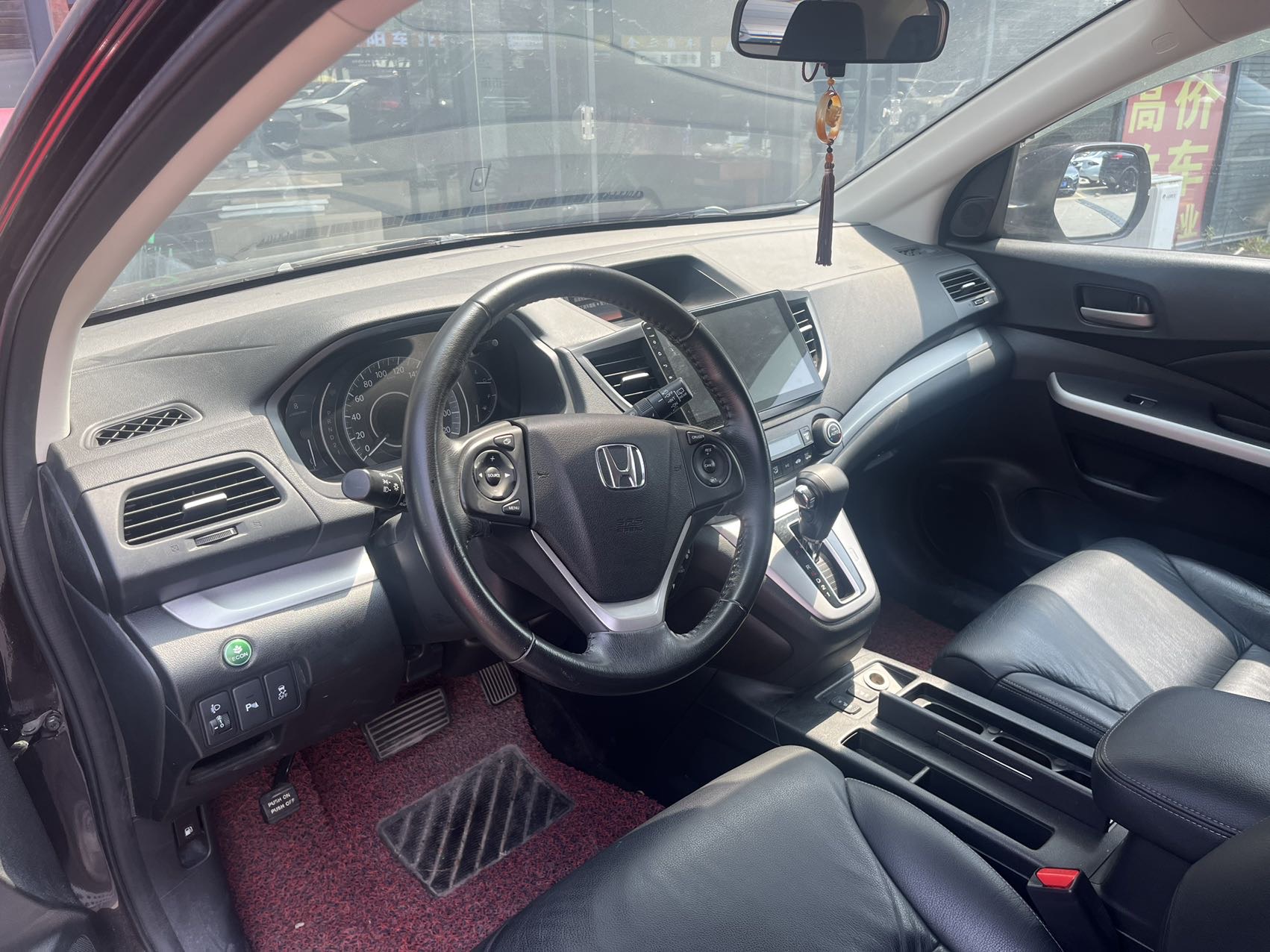 Honda CR-V 2014 car image #4