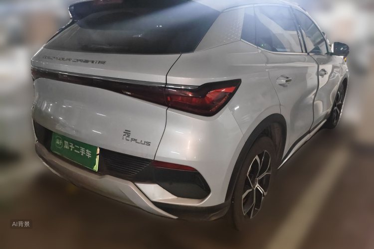 BYD Yuan Plus 2023 immagine di auto #7