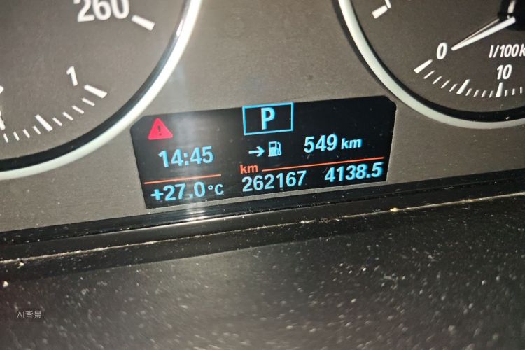 BMW X1 2017 #14 BMW X1 2017 immagine di auto #14