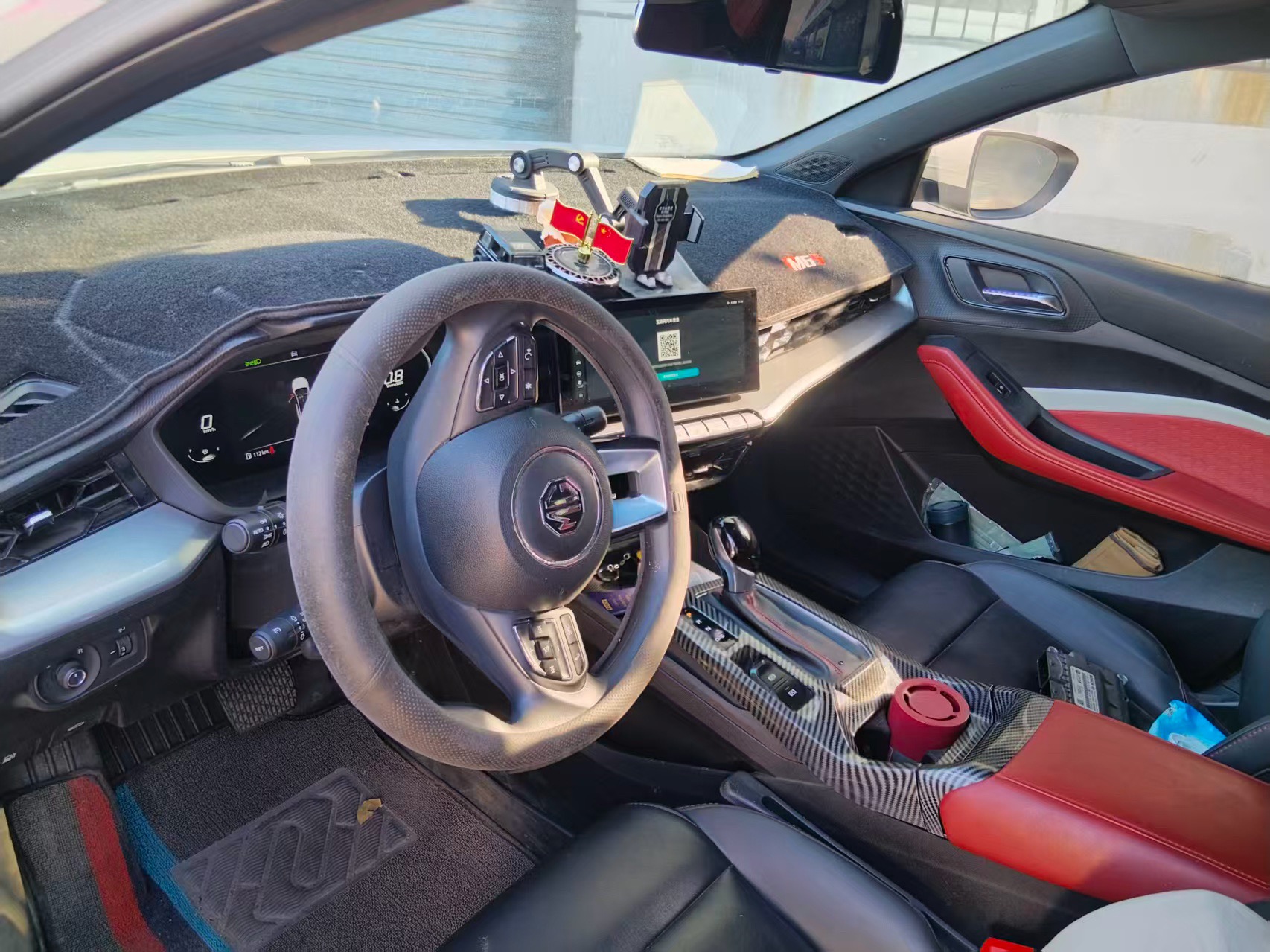 MG 5 2022 #2 MG 5 2022 image de voiture #2