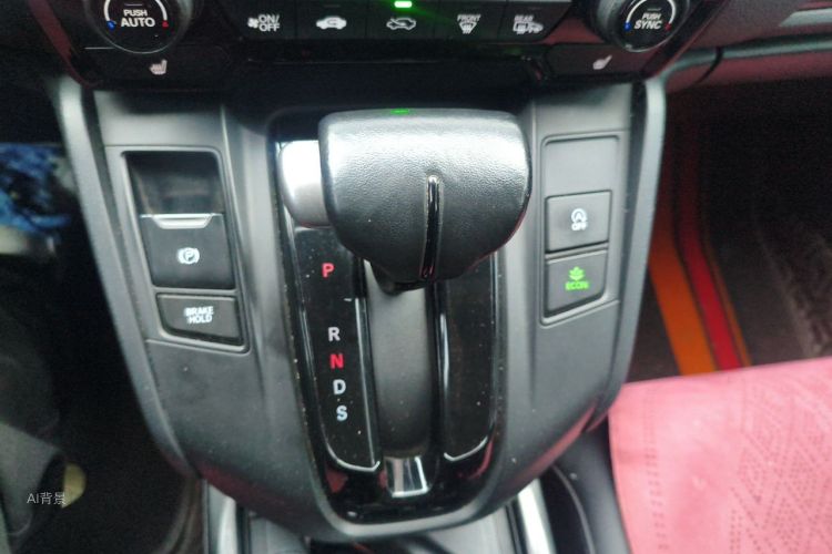 Honda CR-V 2021 #16 Honda CR-V 2021 imagem de carro #16
