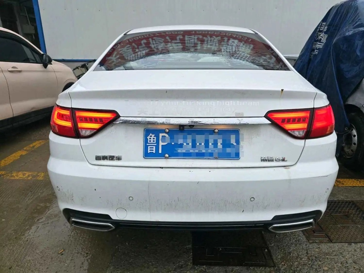 GEELY Emgrand GL 2020 #3 GEELY Emgrand GL 2020 immagine di auto #3