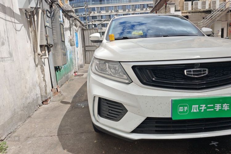 GEELY Vision X6 2020 #8 GEELY Vision X6 2020 imagem de carro #8