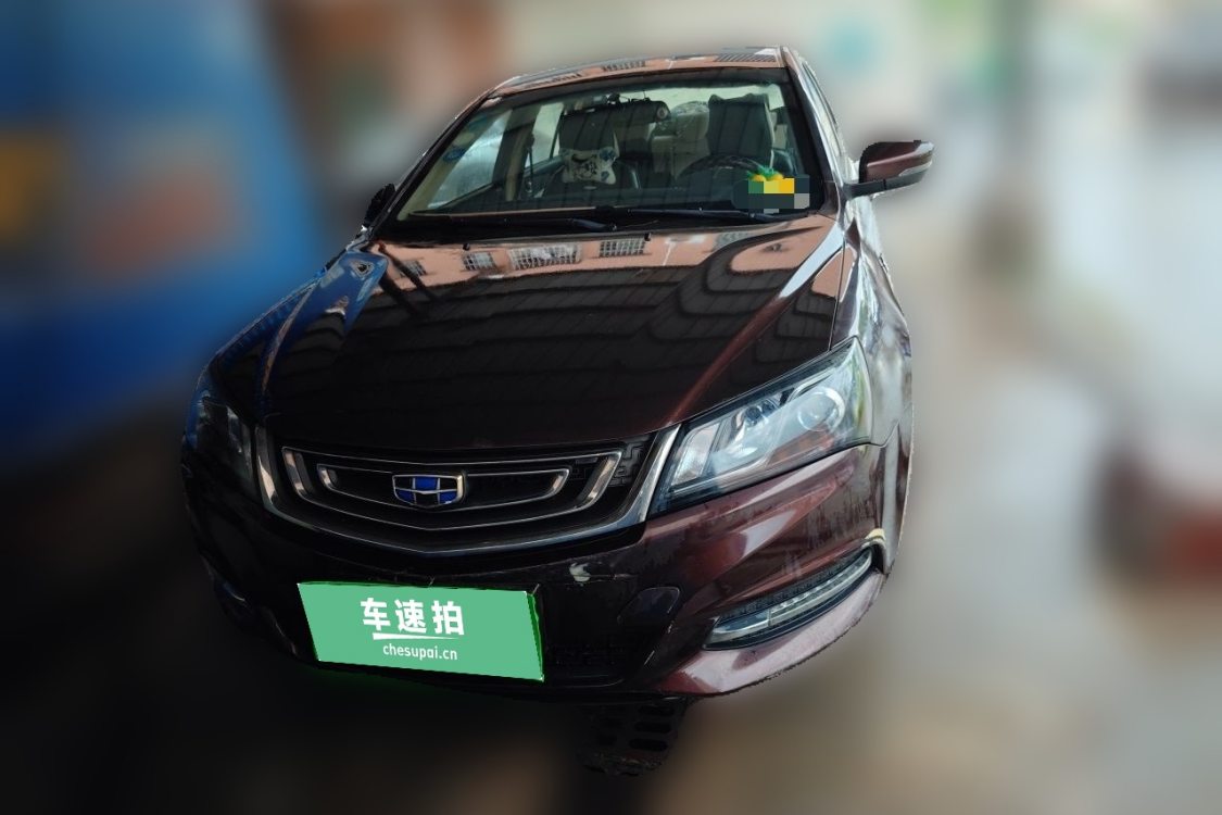GEELY Emgrand 2017 #5 GEELY Emgrand 2017 car image #5