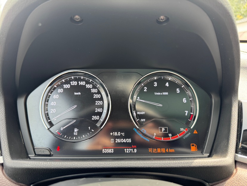 BMW X1 2022 car image #24