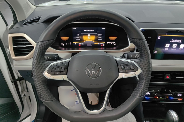 Volkswagen Tharu 2024 immagine di auto #15