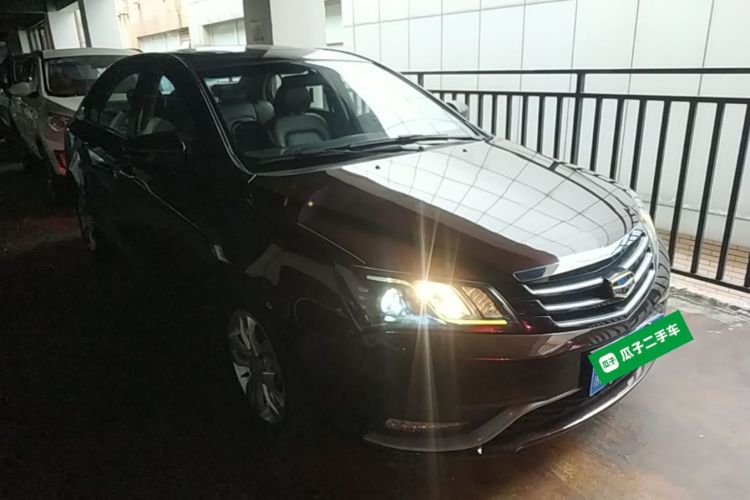 GEELY Emgrand 2015 #4 GEELY Emgrand 2015 car image #4