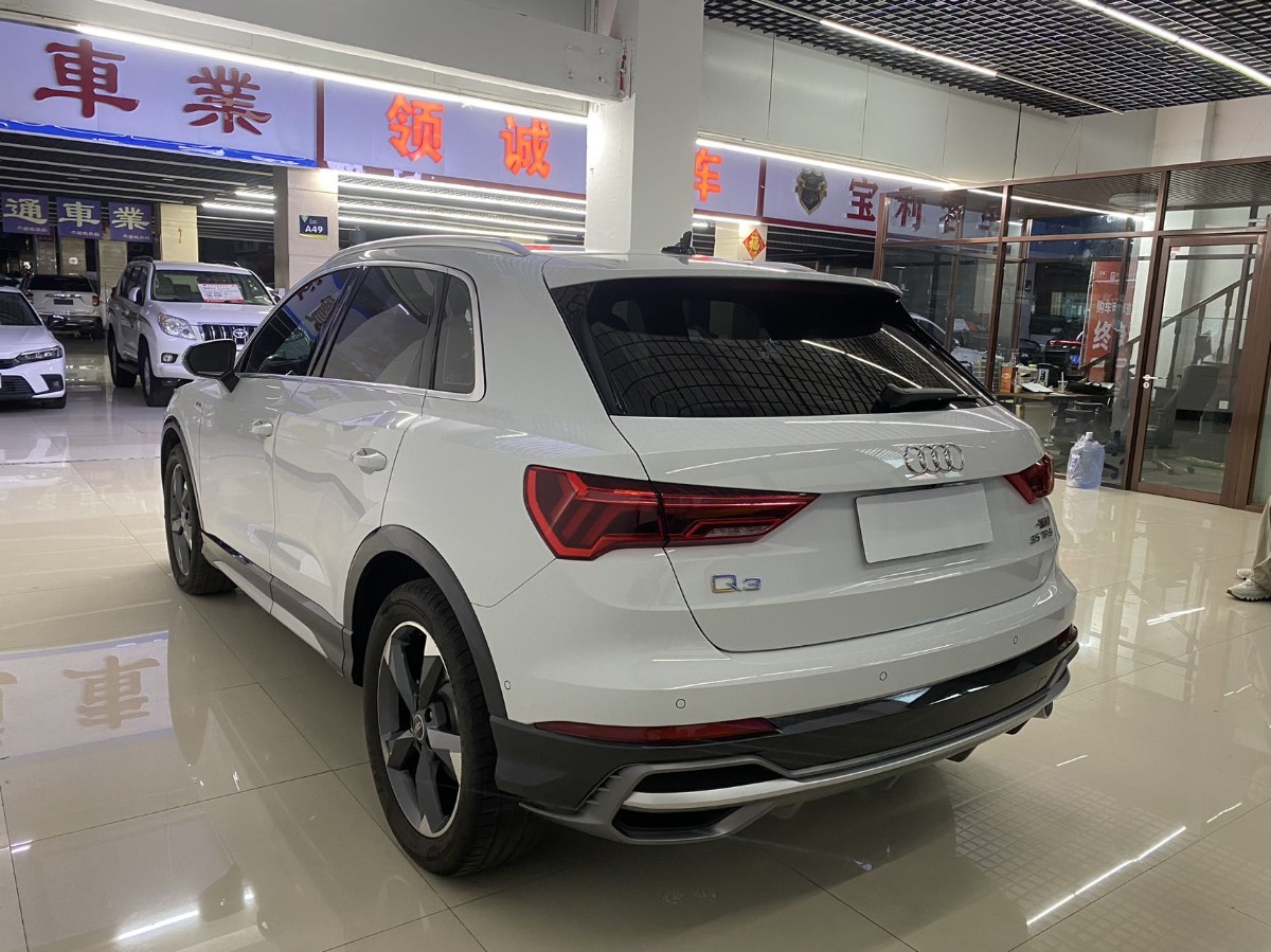 Audi Q3 2022 #4 Audi Q3 2022 image de voiture #4