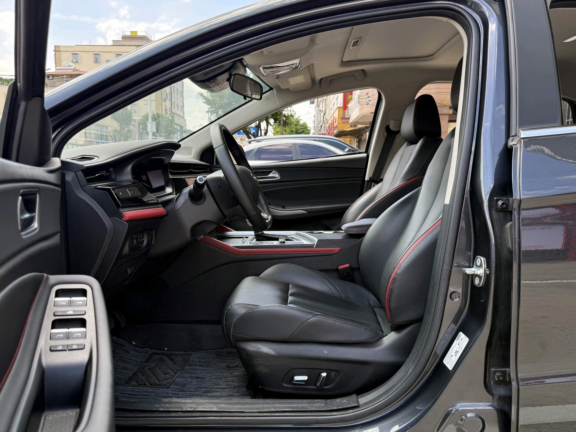 Chery Arrizo 5 Plus 2023 car image #4
