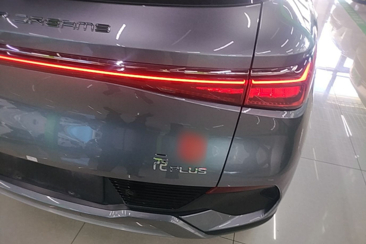 BYD Yuan Plus 2024 #8 BYD Yuan Plus 2024 car image #8