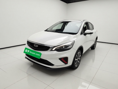 GEELY Emgrand GS 2020 car image 
