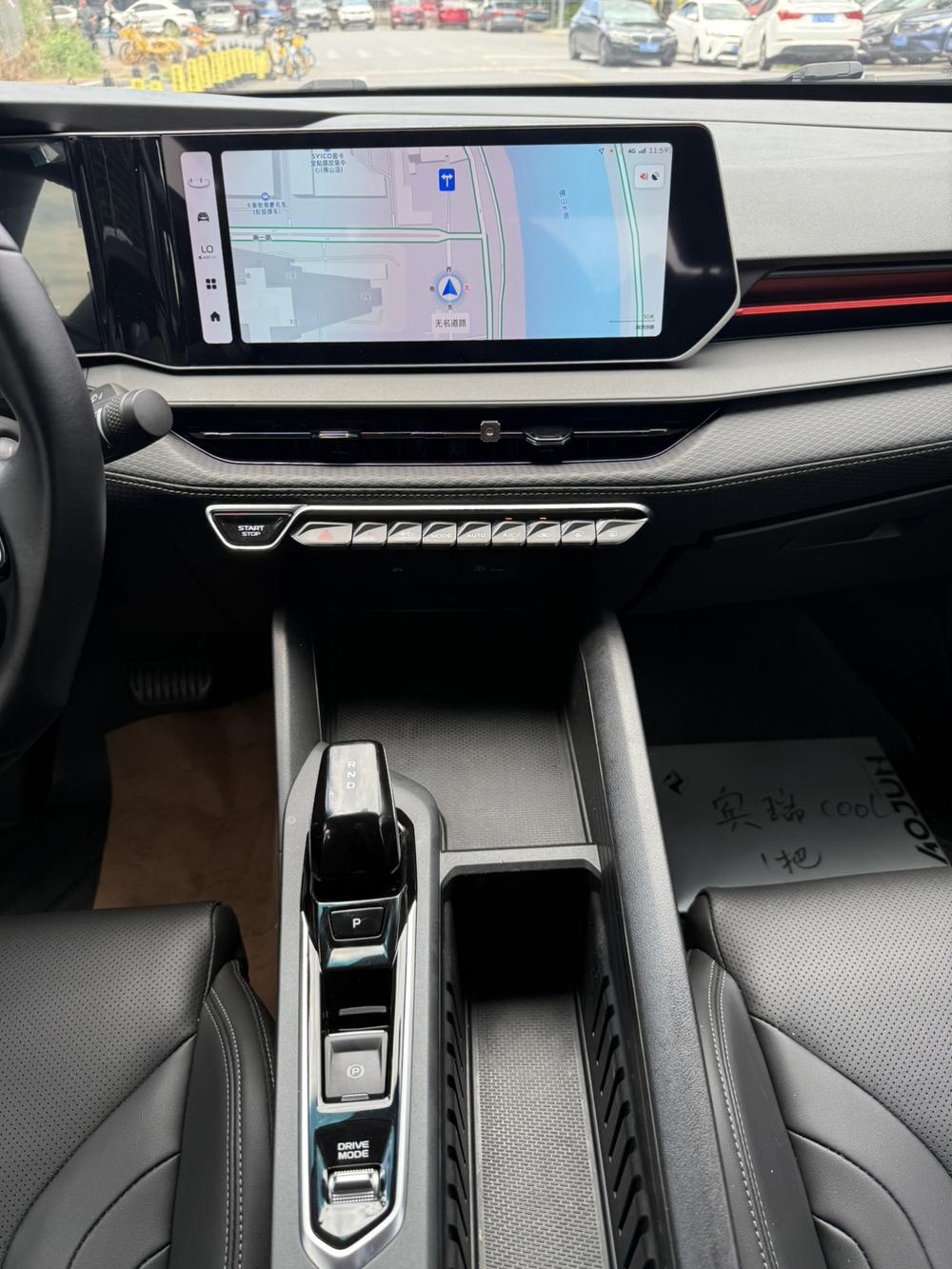 GEELY Binray 2022 #16 GEELY Binray 2022 car image #16