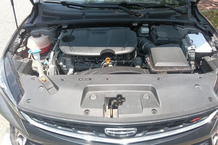 GEELY Binray 2022 #22 GEELY Binray 2022 car image #22
