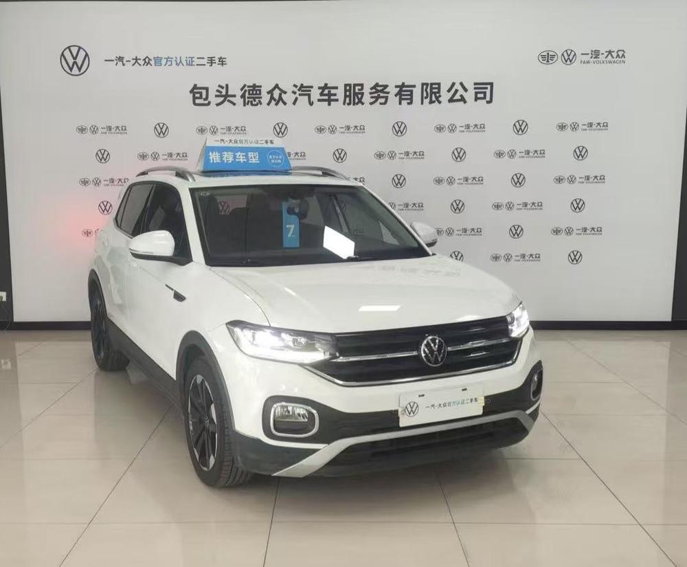 Volkswagen Tacqua 2024 #3 Volkswagen Tacqua 2024 صورة سيارة #3