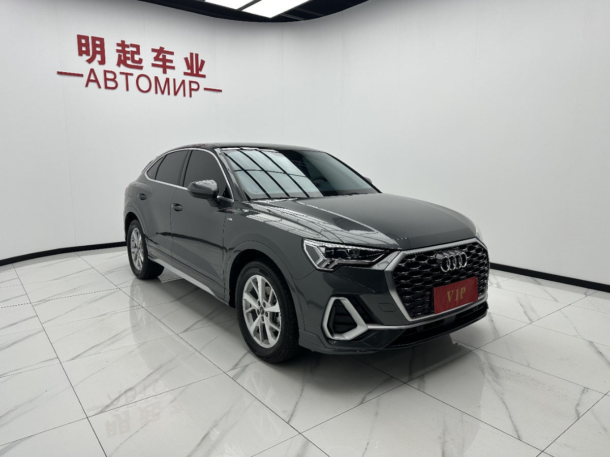 Audi Q3 Sportback 2022 car image #3