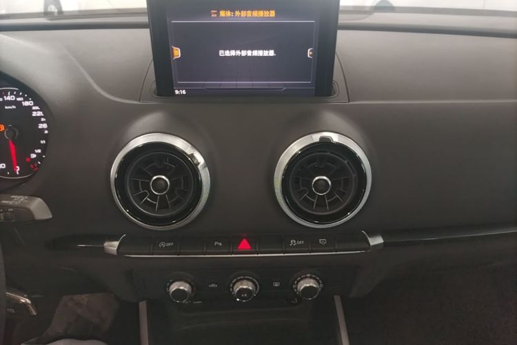 Audi A3 2019 car image #13