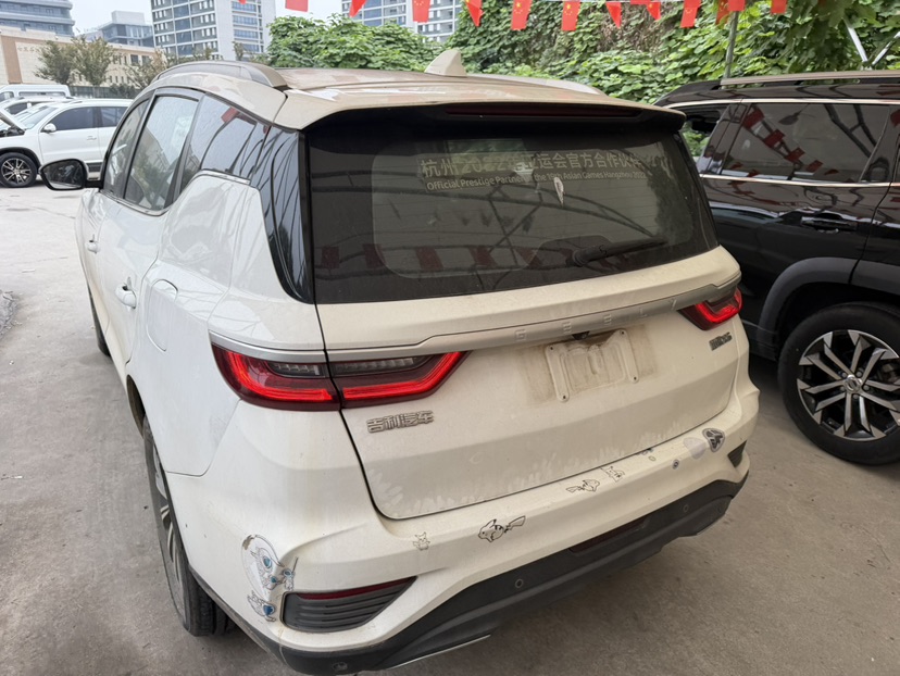 GEELY Vision X6 2020 #5 GEELY Vision X6 2020 imagem de carro #5