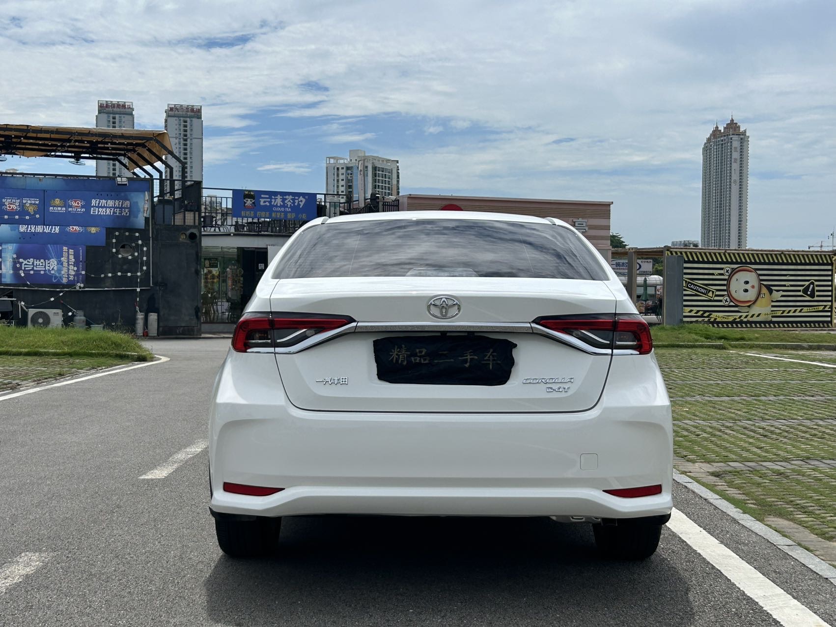 Toyota Corolla 2020 car image #9