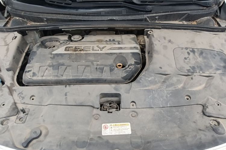 GEELY Emgrand GS 2018 #20 GEELY Emgrand GS 2018 car image #20