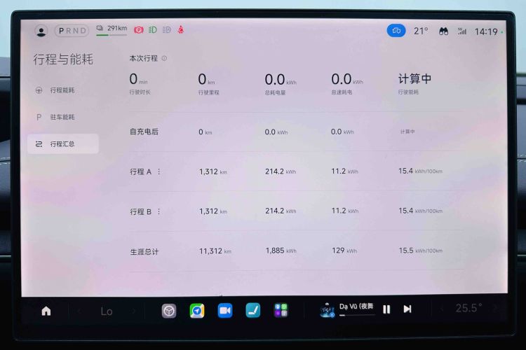 MI SU7 2025 immagine di auto #12