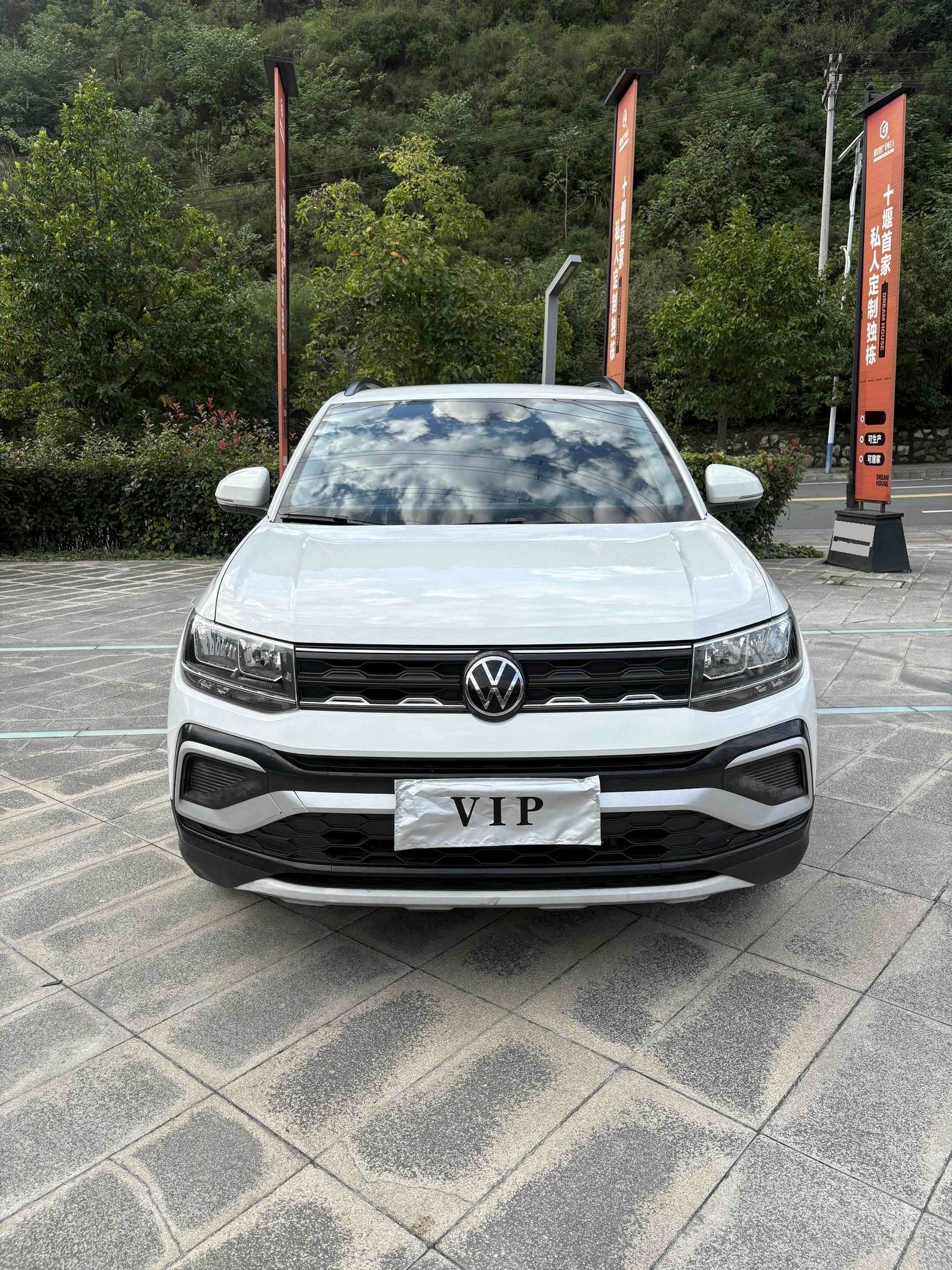 Volkswagen T-Cross 2023 imagem de carro #2