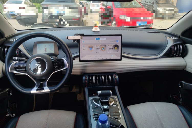 BYD Yuan Plus 2023 car image #11
