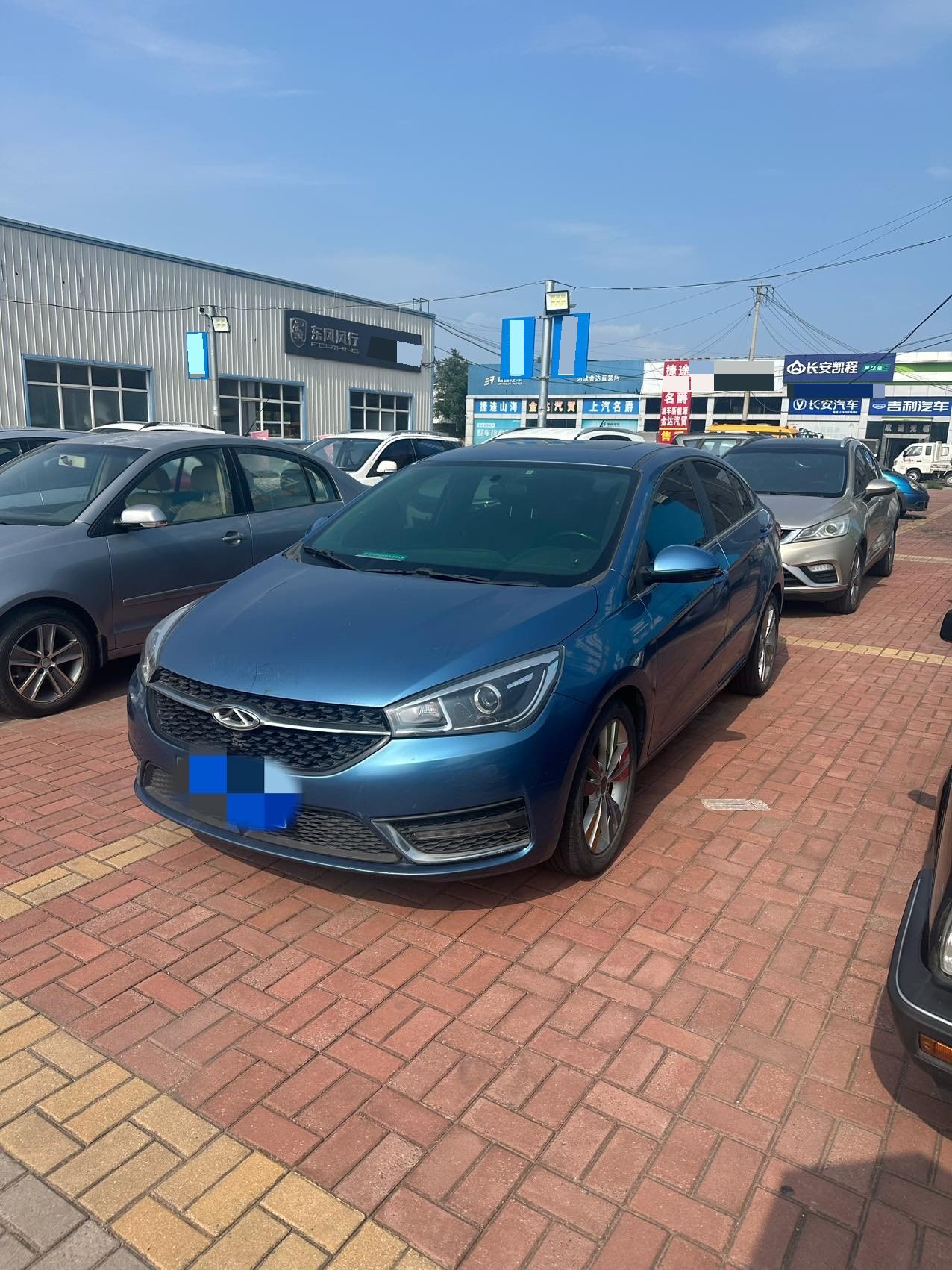 Chery Arrizo 5 2016 car image 
