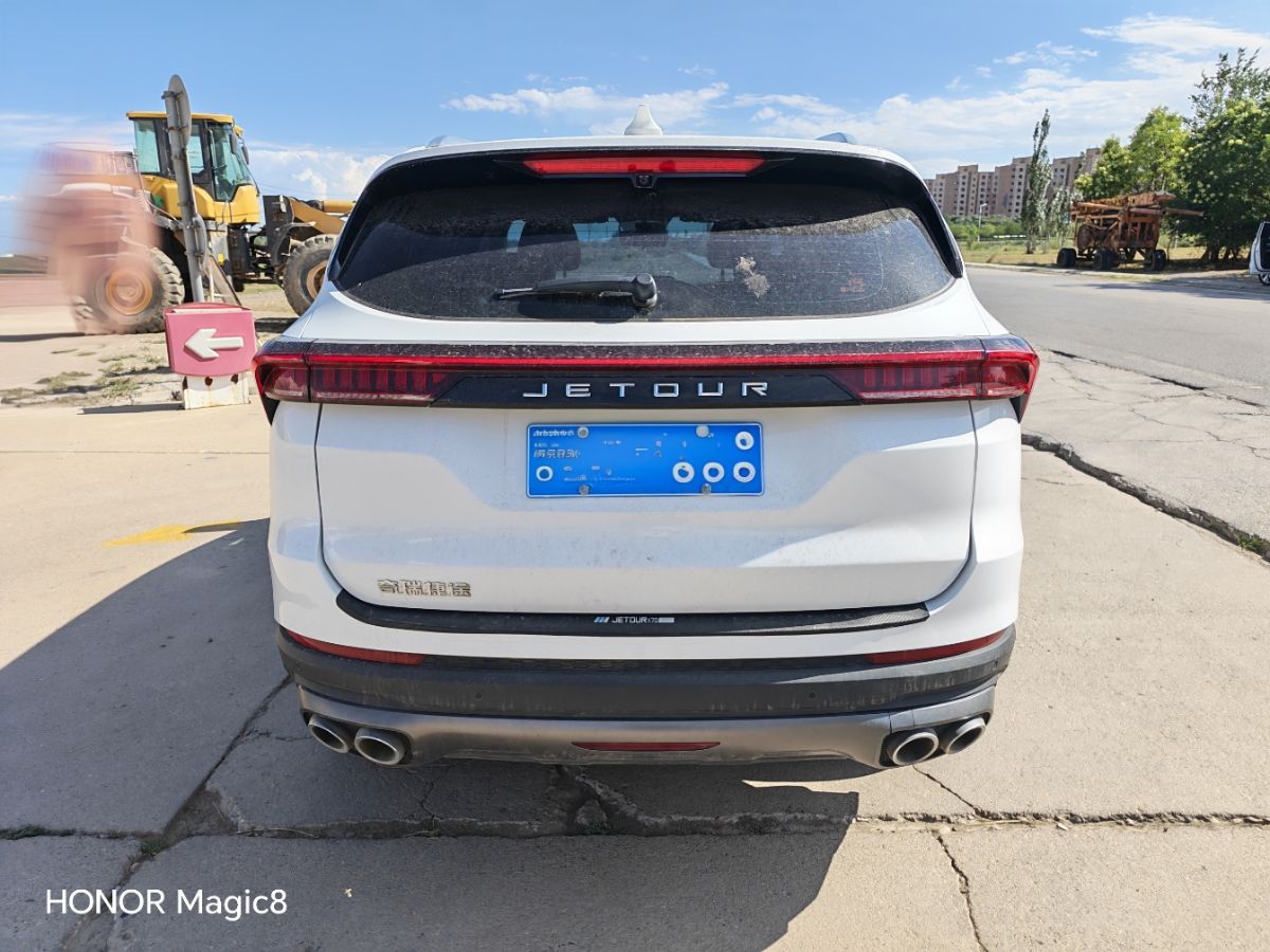 Jetour X70 PLUS 2023 car image #5