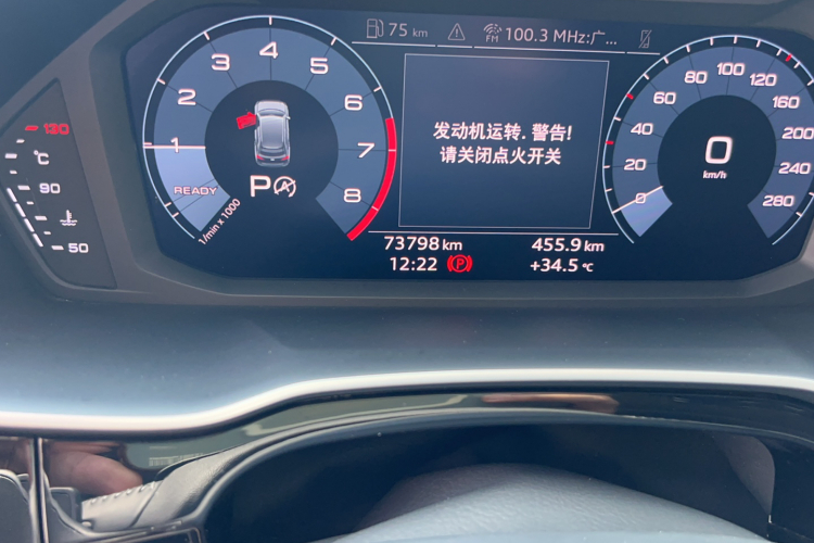 Audi Q3 2020 #10 Audi Q3 2020 изображение автомобиля #10