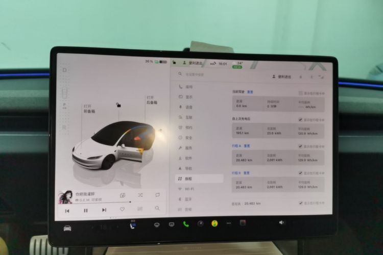 Tesla Model 3 2026 car image #16