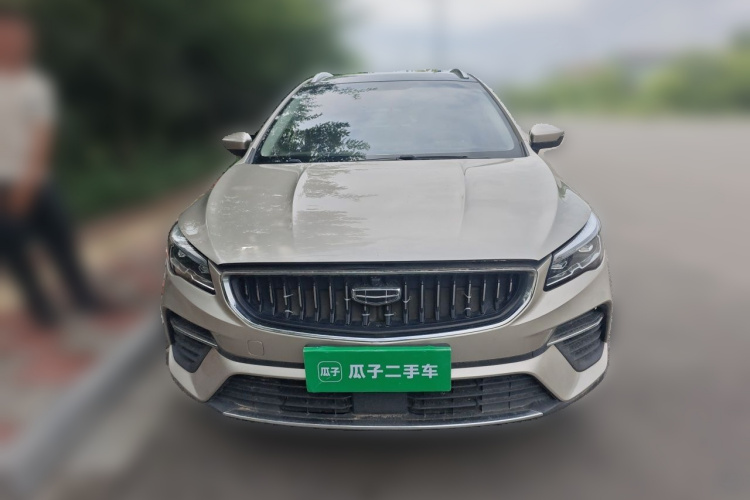 GEELY Emgrand S 2022 #3 GEELY Emgrand S 2022 car image #3