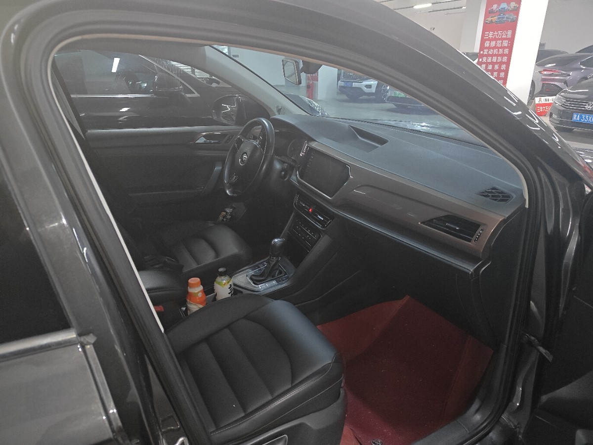 Volkswagen Tharu 2021 #7 Volkswagen Tharu 2021 car image #7