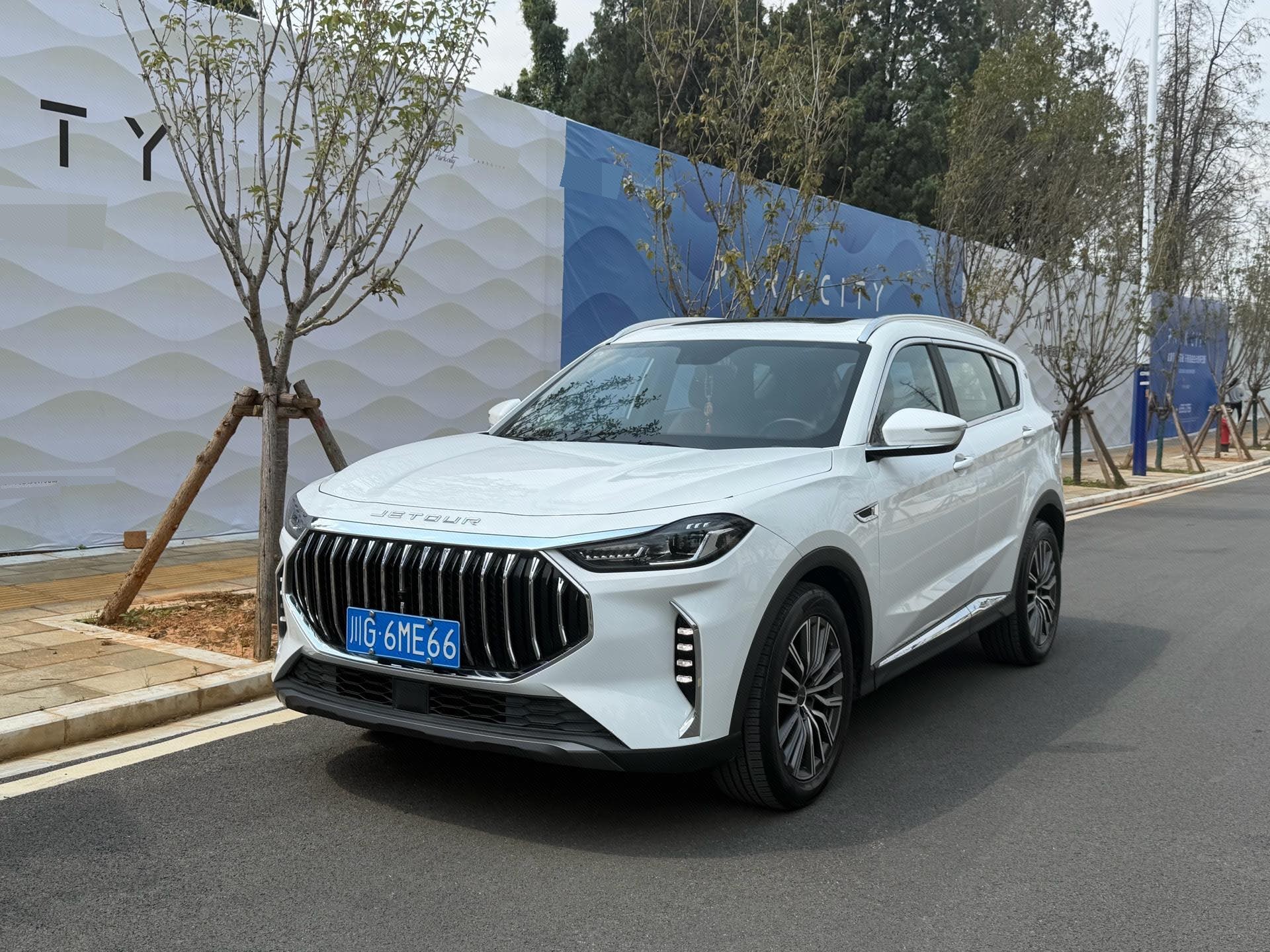 Jetour X70 PLUS 2023 car image 