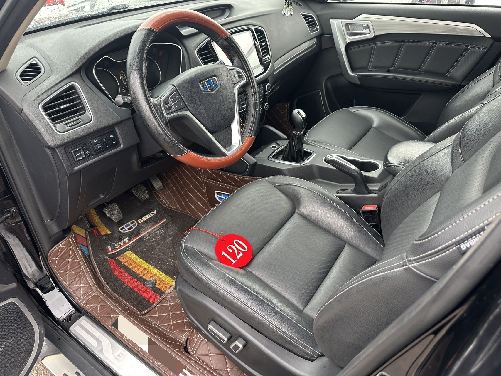 GEELY Vision X6 2017 #4 GEELY Vision X6 2017 imagen de coche #4