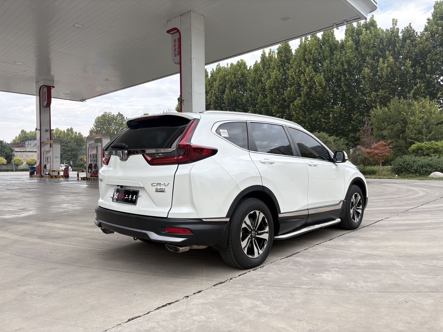 Honda CR-V 2020 #10 Honda CR-V 2020 imagen de coche #10
