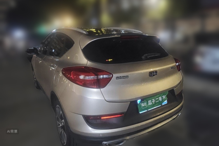 GEELY Emgrand GS 2017 #5 GEELY Emgrand GS 2017 car image #5