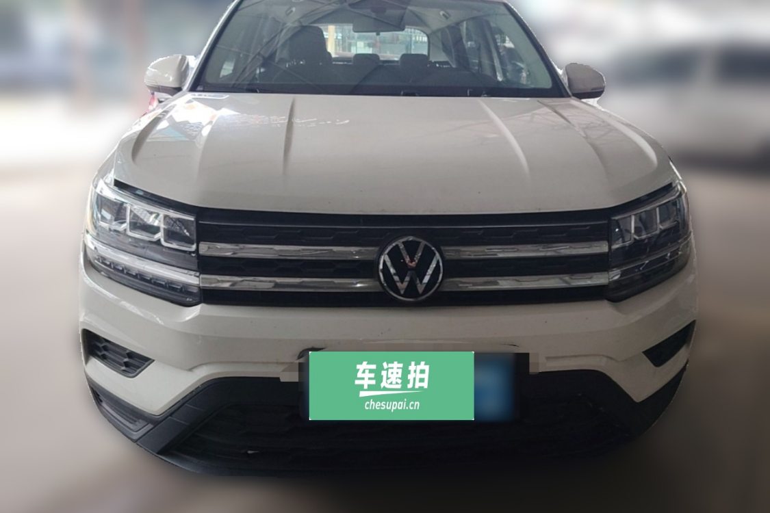 Volkswagen Tharu 2022 car image #5
