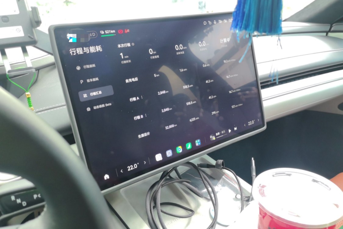 MI SU7 2024 car image #26