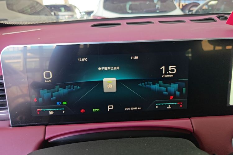 Jetour X70 PLUS 2024 #10 Jetour X70 PLUS 2024 immagine di auto #10