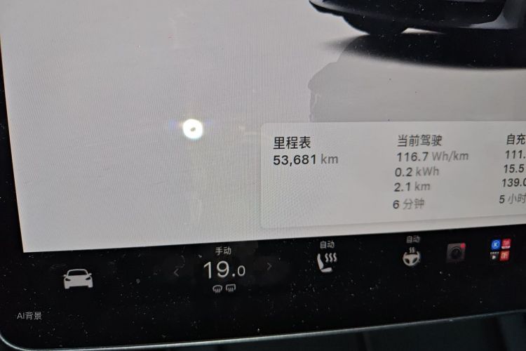 Tesla Model 3 2022 #14 Tesla Model 3 2022 صورة سيارة #14