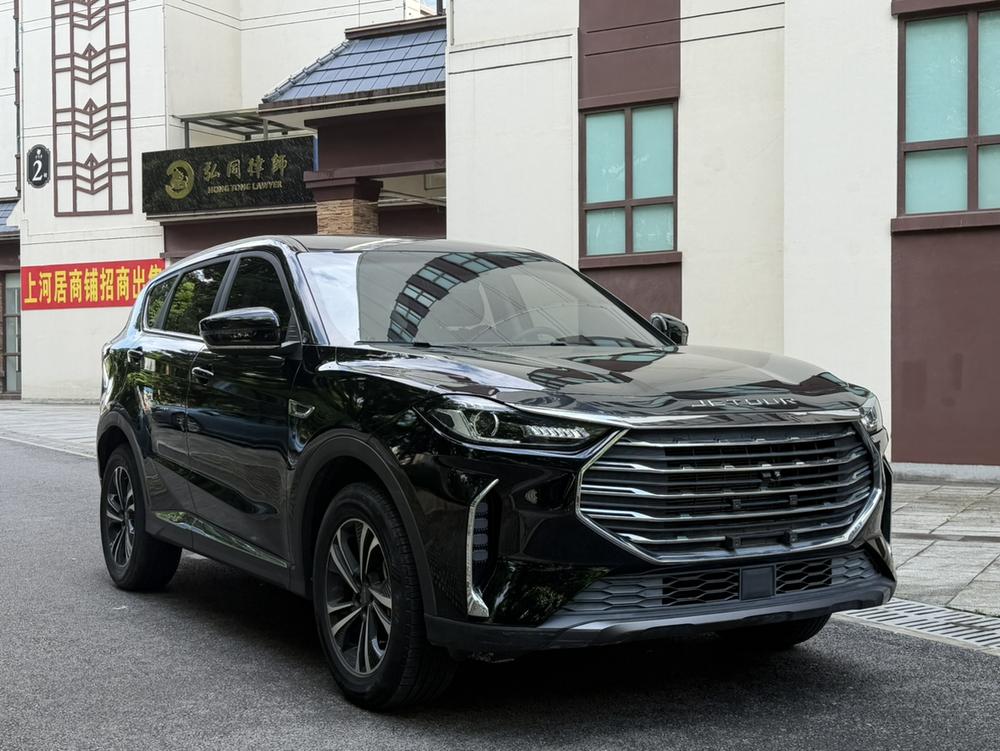 Jetour X70 PLUS 2020 car image #3