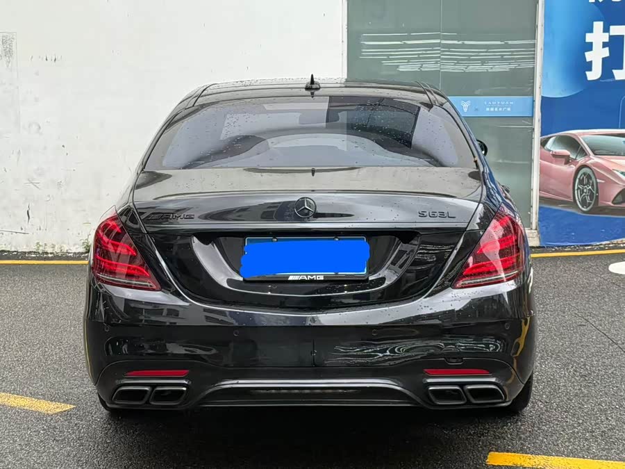 Mercedes-Benz S AMG 2015 #61 Mercedes-Benz S AMG 2015 car image #61