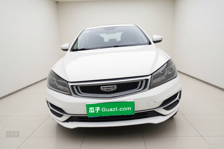 GEELY Emgrand 2020 car image #3