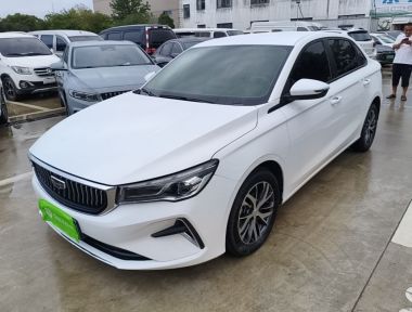 GEELY Emgrand 2023 GEELY Emgrand 2023 car image