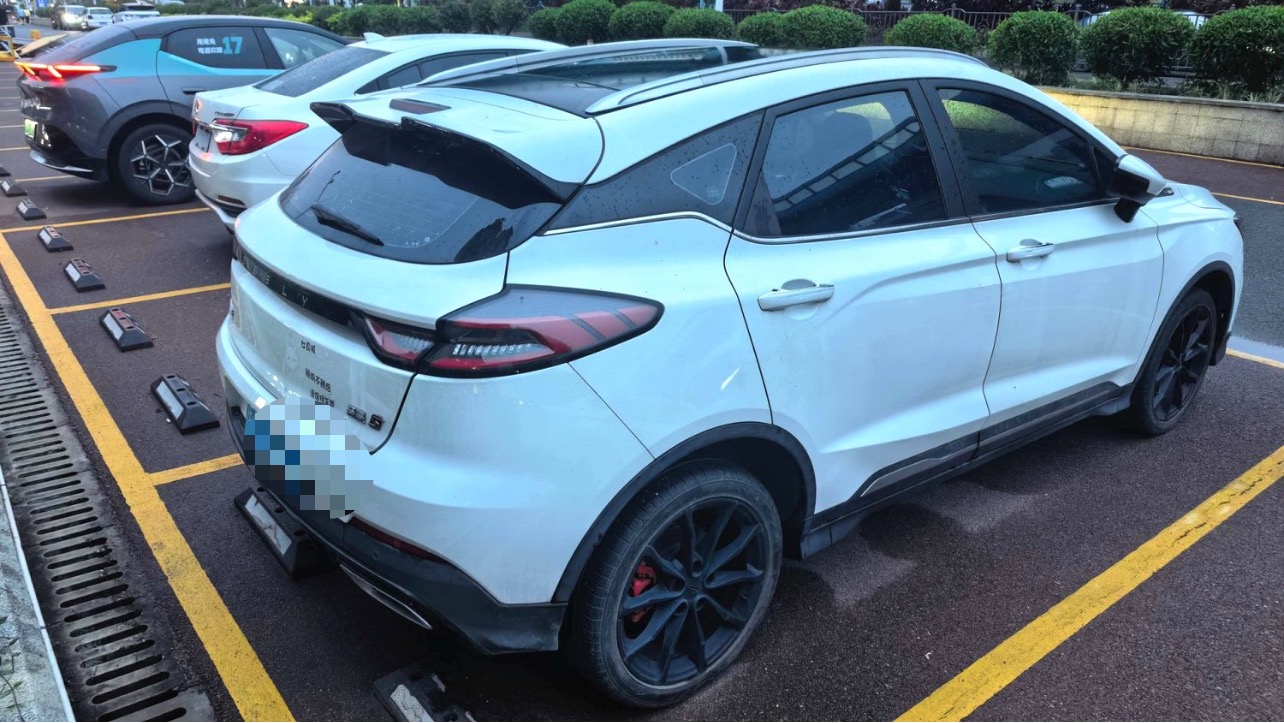 GEELY Emgrand S 2022 car image #5