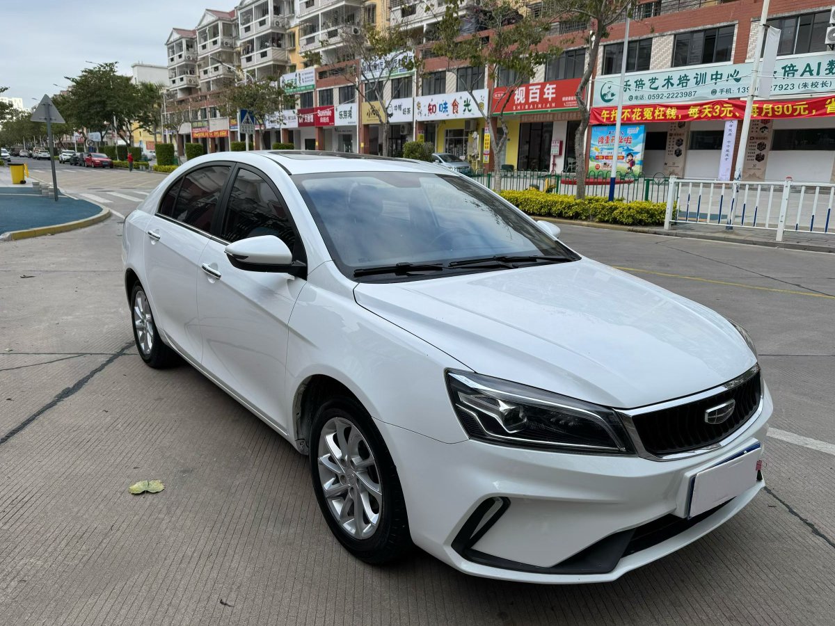GEELY Emgrand 2021 #3 GEELY Emgrand 2021 car image #3