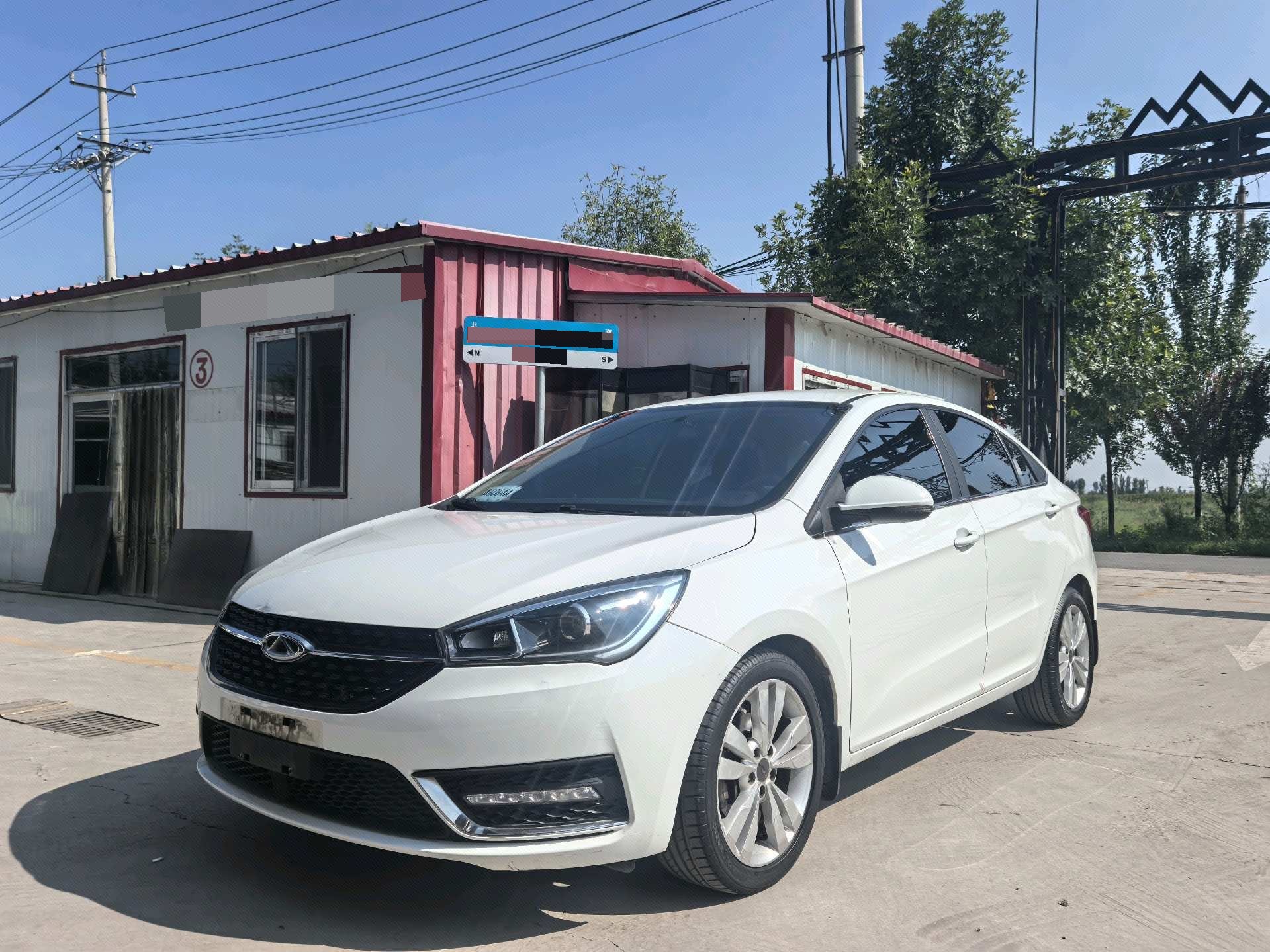 Chery Arrizo 5 2016 Chery Arrizo 5 2016 car image